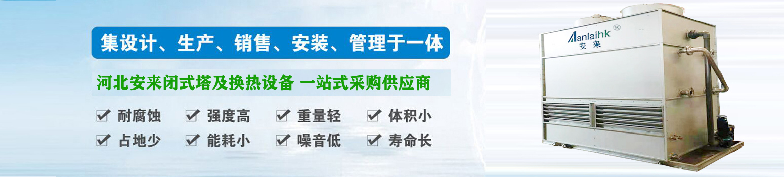 風管保溫釘的施工方法